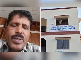 भगवान उसे सजा देंगे...कर्नाटक में रिटायरमेंट से पहले एक अधिकारी ने की आत्महत्या, सीनियर पर लगाए आरोप