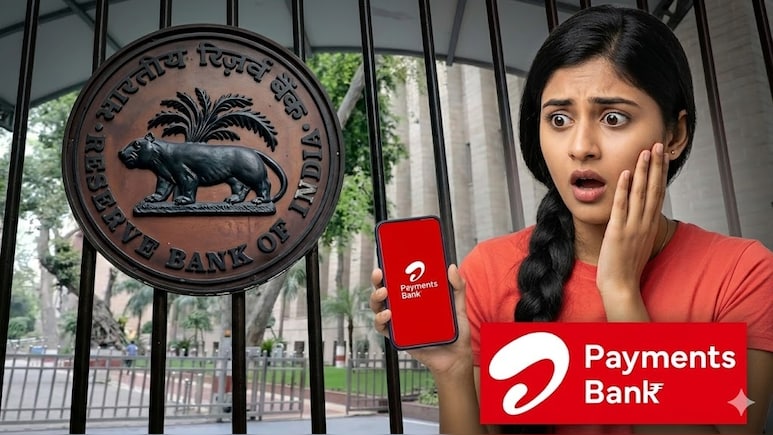 RBI ने Airtel Payments Bank पर लगाया ₹31.80 लाख का भारी जुर्माना, जानें वजह और ग्राहकों के पैसों पर क्या होगा असर?