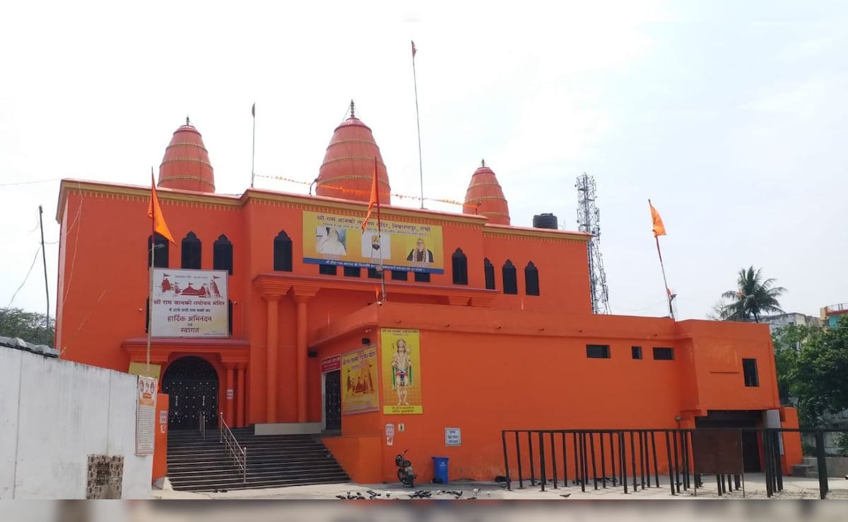 रामनवमी पर हजारीबाग और रांची की अनूठी शोभायात्रा, जानिए कब और किसने शुरू की ये परंपरा