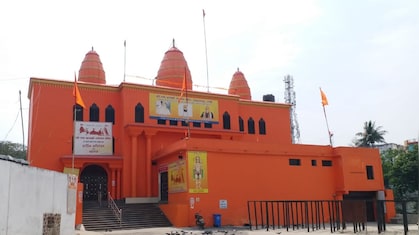 रामनवमी पर हजारीबाग और रांची की अनूठी शोभायात्रा, जानिए कब और किसने शुरू की ये परंपरा