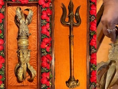 सोने-तांबे की खान में खजाना, मुस्लिम कारोबारी को मिला महादेव का 10 हजार साल पुराना त्रिशूल, हजारों साल पुराना वज्र