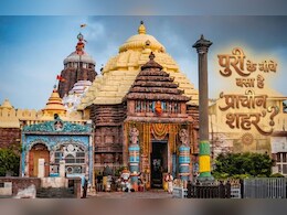 जगन्नाथ मंदिर के रत्नभंडार में छिपा है पवित्र रहस्य! पुरी के गुप्त अतीत की अनकही कहानी यहां पढ़ें
