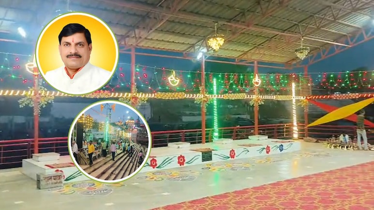 रामनवमी पर चित्रकूट में भव्य आयोजन: 21 लाख दीपों से जगमगाएगी धर्मनगरी, CM मोहन यादव होंगे शामिल