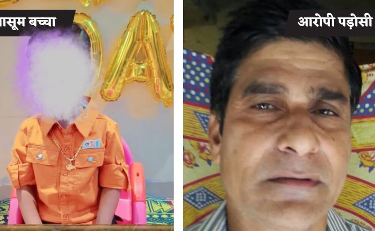 उछाल-उछालकर पटका,लोहे पर दे मारा सिर; मुंबई में शख्स ने पड़ोसी के बेटे से लिया ऐसा बदला, देख लोग कांप गए