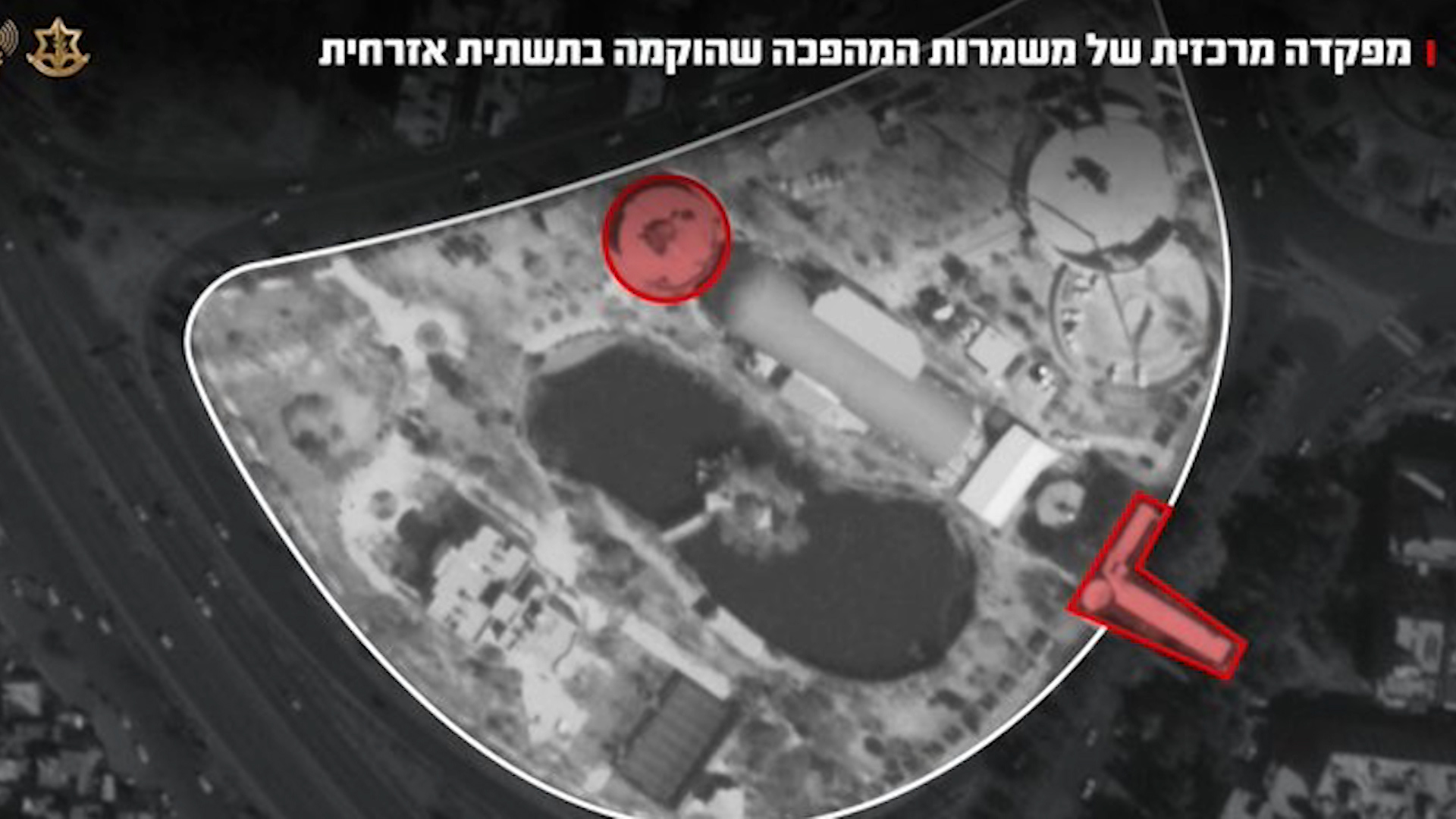 Tehran Under Fire: Israel Strikes IRGC HQ As Iran Denies Ceasefire Claims Amid Trump Push