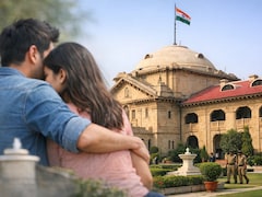 शादीशुदा व्यक्ति तलाक लिए बिना लिव-इन रिलेशनशिप में नहीं रह सकता: इलाहाबाद हाईकोर्ट