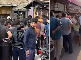 होली पर पटना में मटन के लिए ऐसी दीवानगी! 5-5 घंटे लंबी लाइनों में खड़े रहे लोग,  पहुंची पुलिस - देखें Video