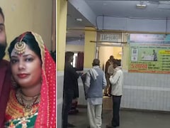 पति पर था खून सवार, मुखौटा लगा कर आया, पत्नी की हत्या कर प्रेमी पर फेंका तेजाब