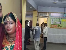 पति पर था खून सवार, मुखौटा लगा कर आया, पत्नी की हत्या कर प्रेमी पर फेंका तेजाब