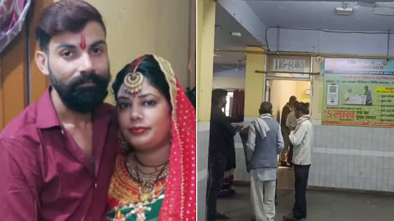 पति पर था खून सवार, मुखौटा लगा कर आया, पत्नी की हत्या कर प्रेमी पर फेंका तेजाब