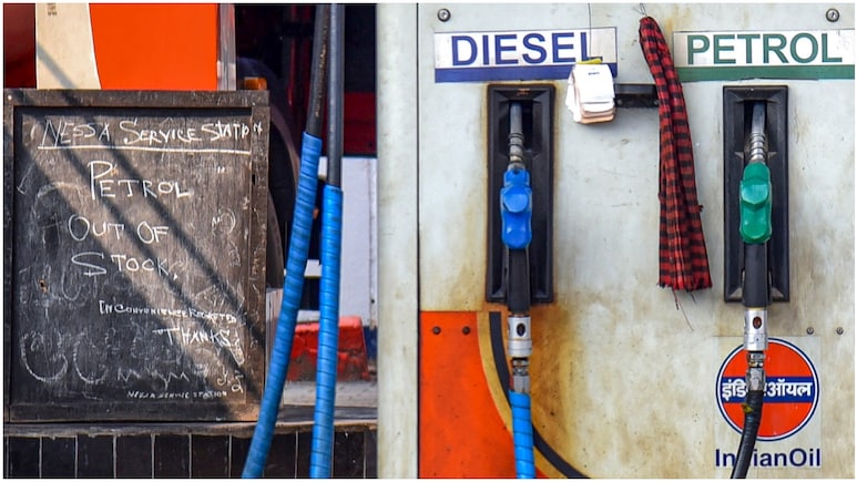 केंद्र ने घटाया पेट्रोल-डीजल पर टैक्स, लेकिन हिमाचल में ₹5 का नया 'सेस'! जानें अब आपकी जेब पर क्या होगा असर