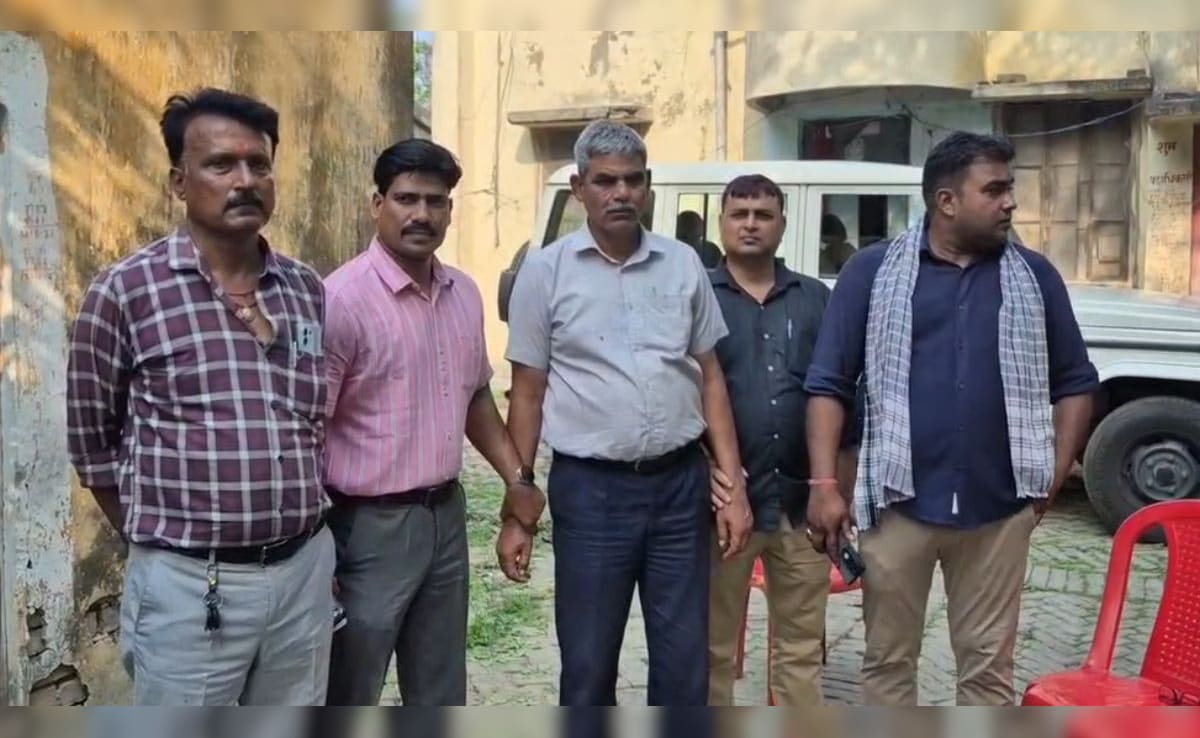 Bihar: वैशाली में 15 हजार की घूस लेते रंगे हाथ दारोगा गिरफ्तार, पकड़ने के लिए निगरानी विभाग ने ऐसे बिछाया था जाल