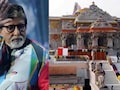 अमिताभ बच्चन की अयोध्या में एक और बड़ी प्रॉपर्टी डील, खरीदी 2.67 एकड़ जमीन, कीमत उड़ा देगा होश