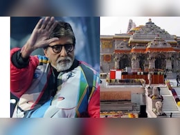 अमिताभ बच्चन की अयोध्या में एक और बड़ी प्रॉपर्टी डील, खरीदी 2.67 एकड़ जमीन, कीमत उड़ा देगा होश
