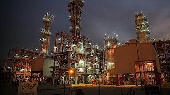 'Threat To Global Energy Security': UAE, Qatar Condemn Attack On South Pars Gas Field In Iran