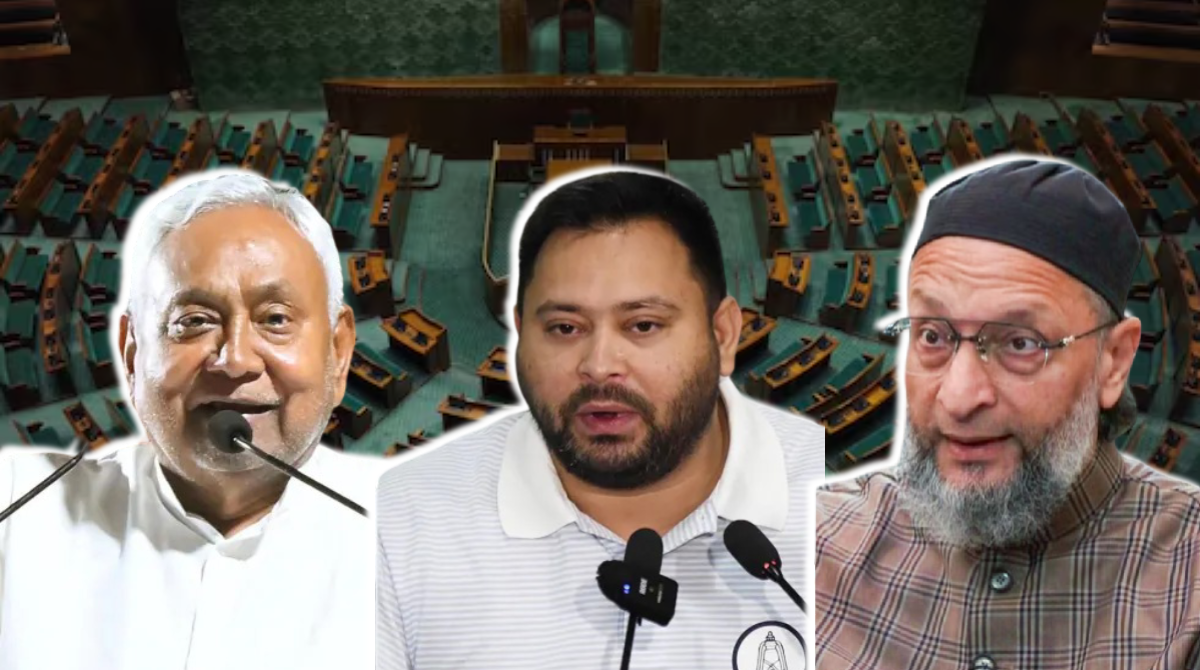 AIMIM के समर्थन के बाद भी RJD की राह मुश्किल, जानें बिहार राज्यसभा चुनाव में 5वीं सीट का गुणा-गणित