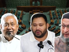 बिहार राज्यसभा चुनाव: AIMIM के समर्थन के बाद भी RJD की राह मुश्किल, 41 की बजाय 40 वोट पर हो सकता है फैसला