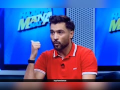 IND Vs ENG: मोहम्मद आमिर ने किया भारत बनाम इंग्लैंड सेमीफ़ाइनल की भविष्यवाणी की, इस टीम को बताया विजेता