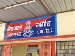 सोने के लालच में दोस्त बना कातिल: पहले शराब पिलाई, फिर पत्थर से मारकर की हत्या... 2.40 लाख रुपये के आभूषण बरामद