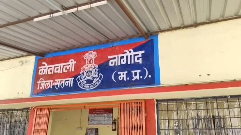 सोने के लालच में दोस्त बना कातिल: पहले शराब पिलाई, फिर पत्थर से मारकर की हत्या... 2.40 लाख रुपये के आभूषण बरामद