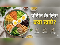 Whey प्रोटीन का तेजी से बढ़ रहा चलन, लेकिन किचन में मौजूद ये चार चीजें देंगी सस्ता और बेहतर मसल पावर