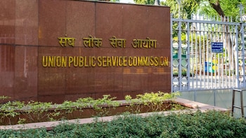 UPSC Prelims 2026 Result Declared: Full List Of Candidates Shortlisted For Civil Services Mains, IFS Exam