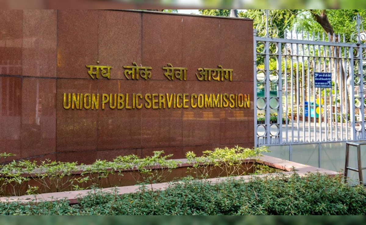 UPSC इंटरव्यू में टॉपर अनुज अग्निहोत्री से ज्यादा नंबर 62वीं रैंक वाली महिला के, फिर कैसे पिछड़ गई?