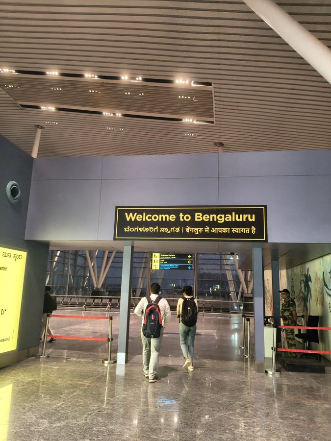 बेंगलुरु एयरपोर्ट पर लैंड होते ही घरवालों को क्यों करने पड़ते हैं 2 बार मैसेज! महिला ने बताई वजह