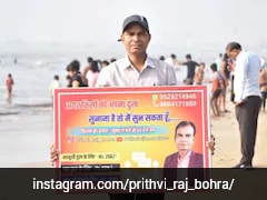 अकेलेपन का नया इलाज! मामूली दुख के लिए 250, बड़े दुख के लिए 500 रु...  मुंबई के शख्स का ऑफर देख लोग हैरान