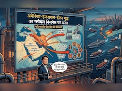 'युद्ध लंबा चला तो हर आदमी प्रभावित होगा', फॉक्सकॉन के चेयरमैन ने चेताया- संकट में ग्‍लोबल बिजनेस