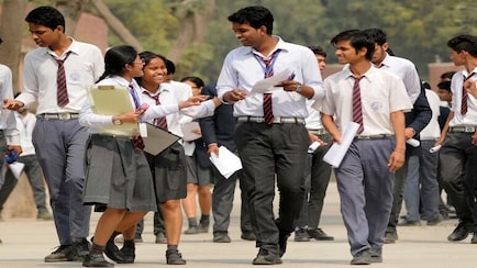 UP Board: यूपी बोर्ड का बड़ा फैसला, अब 9वीं से 12वीं तक NCERT की किताबों से होगी पढ़ाई