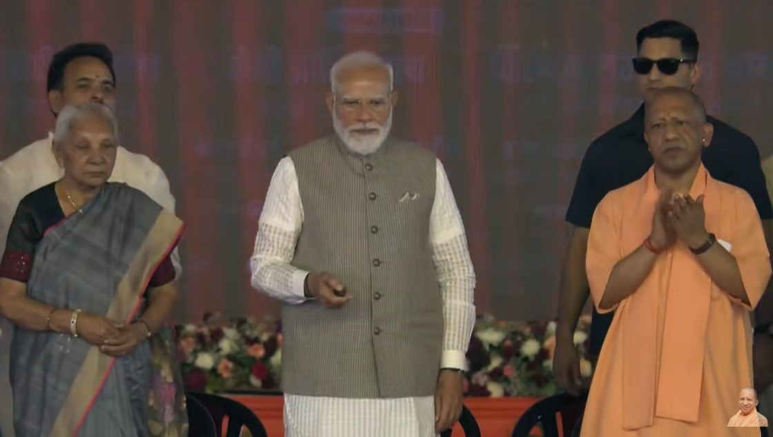 LIVE: नोएडा एयरपोर्ट का पीएम मोदी ने किया उद्घाटन, यूपी को मिला नया 'जेवर'