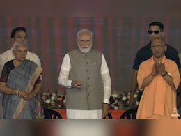 LIVE: नोएडा को इंटरनेशनल एयरपोर्ट का 'जेवर', उद्घाटन कर PM मोदी बोले- ये युवाओं के भविष्&zwj;य को नई उड़ान