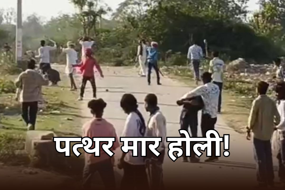 राजस्थान में धुलंडी पर खेली गई खूनी होली, 31 लोग हुए घायल