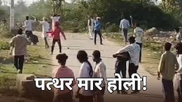 राजस्थान में धुलंडी पर खेली गई खूनी होली, 31 लोग हुए घायल