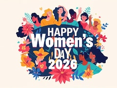 Happy Women's Day 2026: बीमारियों से रहना है दूर तो महिलाएं इन 5 चीजों को डाइट में जरूर करें शामिल