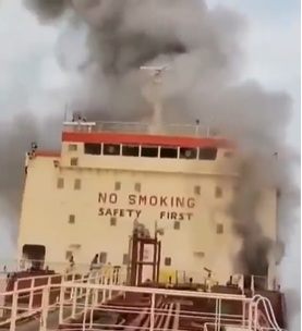 Iran Targets 6th Ship In Hormuz Strait, Video Shows Billowing Smoke