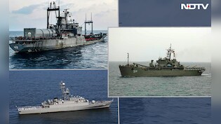 युद्ध के बीच 3 ईरानी जहाजों की कहानी: एक अमेरिकी हमले में तबाह, दूसरा भारत और तीसरे ने श्रीलंका में ली पनाह