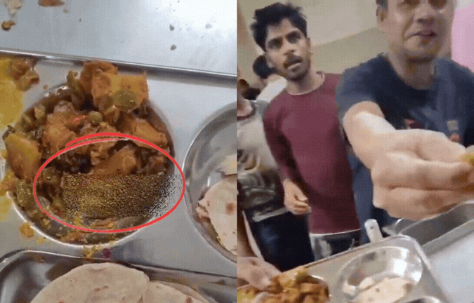 VIDEO: छिपकली खाकर बोला कैंटीन स्टॉफ- ये शिमला मिर्च है, भोपाल के कॉलेज में चौंकाने वाला मामला