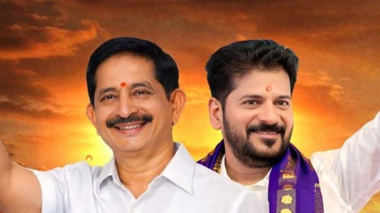 Congress Picks Telangana Chief Minister Revanth Reddy's Aide For Rajya Sabha