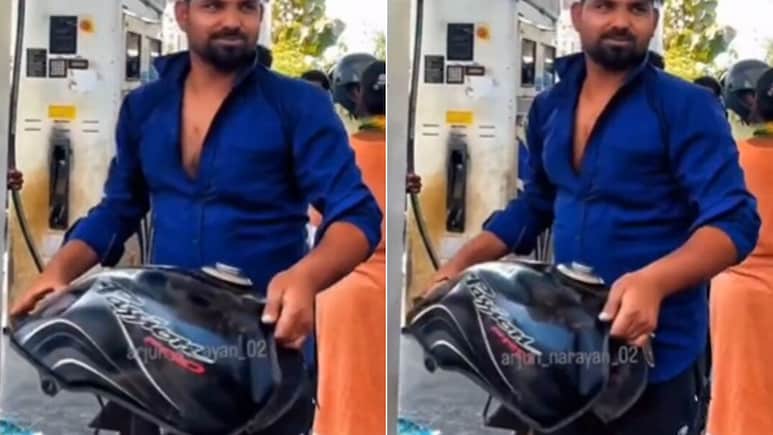 बोतल में पेट्रोल नहीं मिला तो किया अजीब जुगाड़, बाइक की टंकी ही निकालकर उठा लाया शख्स, वायरल हो रहा Video