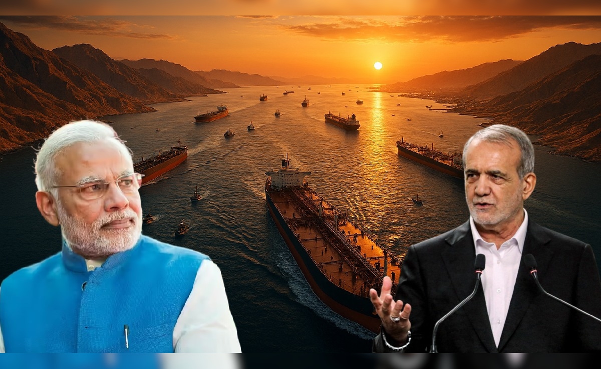 ईरान का ऐलान- मित्र देशों के लिए खोलेगा होर्मुज, क्या भारतीय जहाज भी आ पाएंगे?