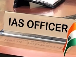 बिहार में नई सरकार बनने से पहले ब्यूरोक्रेसी में फेरबदल, नीतीश के सबसे करीबी IAS अधिकारियों को केंद्र में भेजा