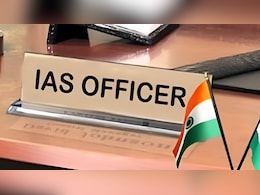 Haryana IAS Transfer List: हरियाणा में बड़ा प्रशासनिक फेरबदल, 21 IAS और 42 HCS अधिकारियों के तबादले, देखें कौन कहां हुआ तैनात