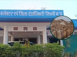 Seoni: ताखलाकला समिति ने की गबन, लेकिन जिले की 56 समितियों से कराया गया भुगतान, विधानसभा में गूंजा मामला