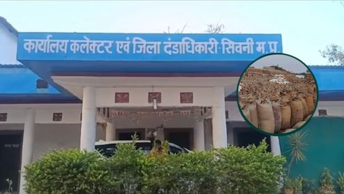 Seoni: ताखलाकला समिति ने की गबन, लेकिन जिले की 56 समितियों से कराया गया भुगतान, विधानसभा में गूंजा मामला