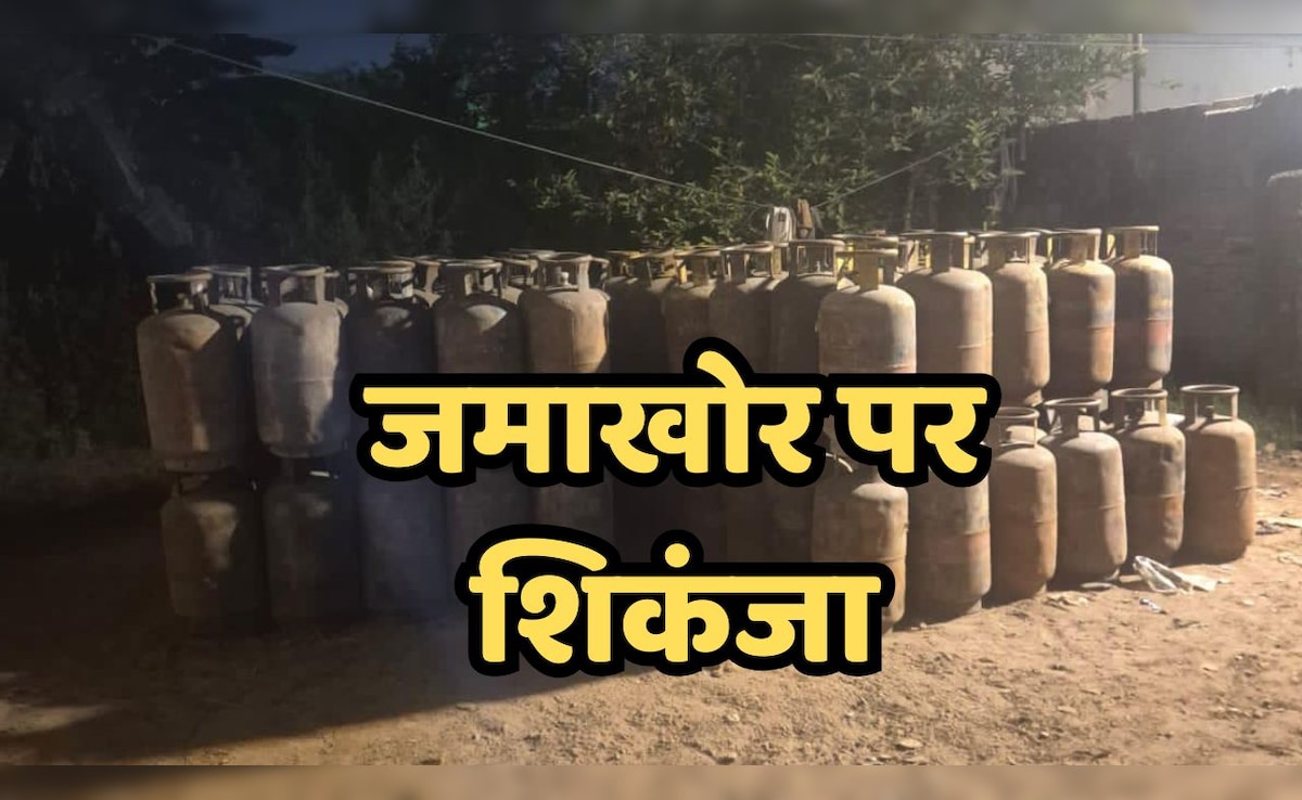 LPG की किल्लत-एजेंसी मालिक ने ही पैदा की थी दिक्कत-क्राइम ब्रांच ने किया गिरफ्तार