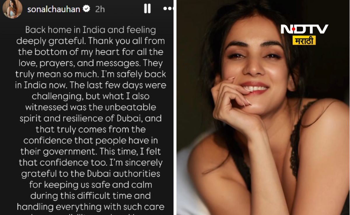 Latest and Breaking News on NDTV Latest and Breaking News on NDTV