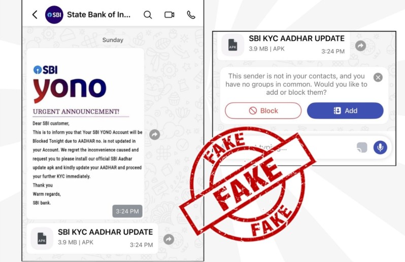 SBI YONO बंद होने का डर दिखाकर ठगी! PIB ने खोली फर्जी मैसेज की पोल