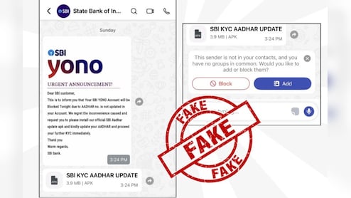 SBI YONO बंद होने का डर दिखाकर ठगी! PIB ने खोली फर्जी मैसेज की पोल